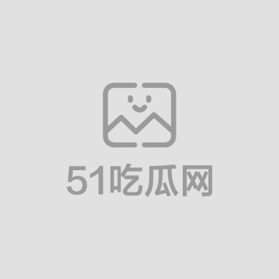 山西晋城职业技院黎心怡性爱视频01